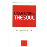 Boekomslag voor Disciplining The Soul met rode vierkant en witte tekst